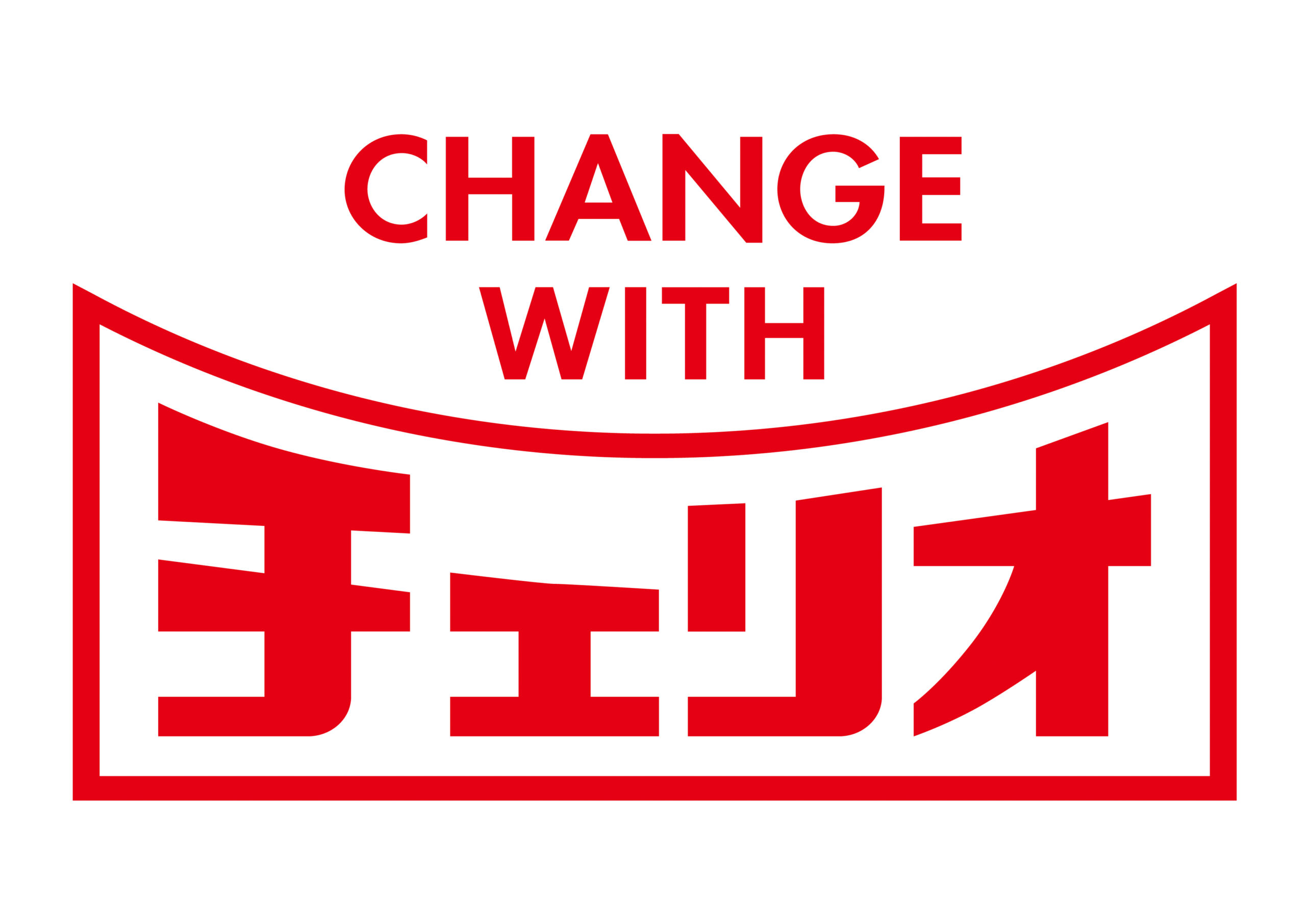 株式会社 チェリオコーポレーション 様